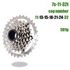DRIFT MANIAC 7 Speed Freewheel 11-32 For Ebike