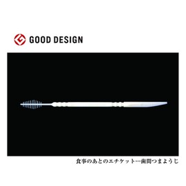 Interdental Toothpicks: Extra fine brush slips into teeth and teeth gaps to remove all food scum toothpicks for teeth and gums, take them on the go. [250 interdental toothpicks tabletop]