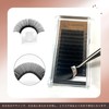lashidol Matsueku Innovative L Curl Flat Rush Black Eyelash Extensions