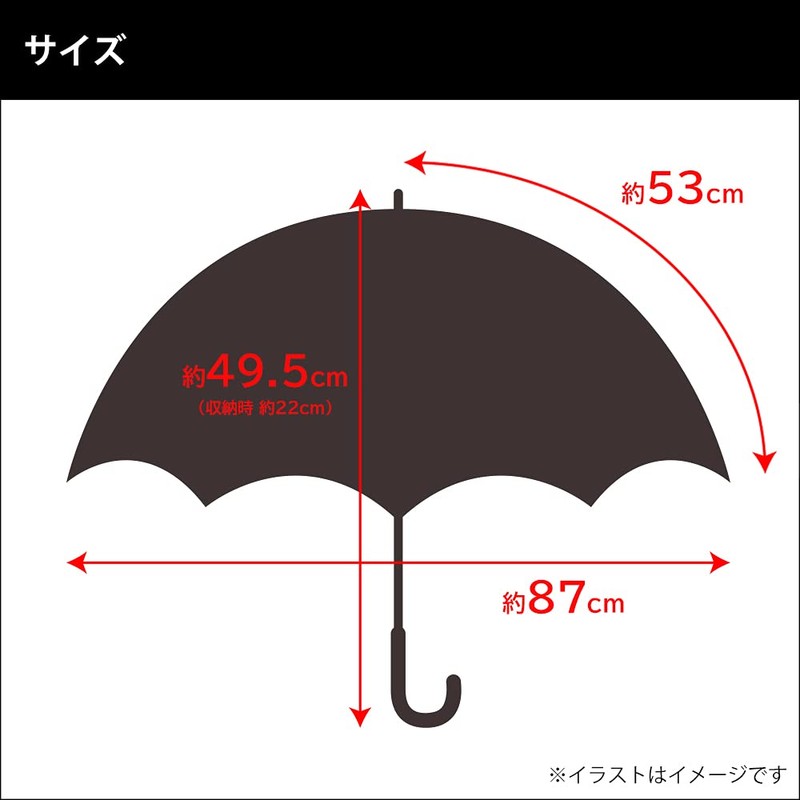 UVION Folding Umbrella, For Sun or Rain, Men's Ultra Lightweight,
