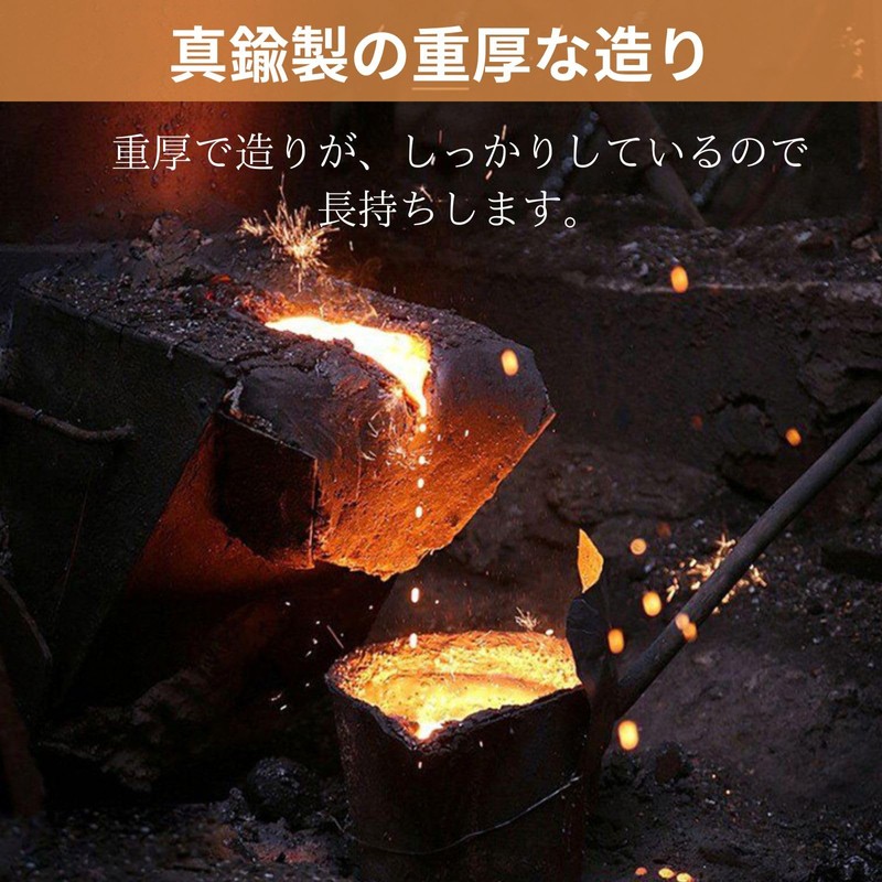 mamota Ash Remover Buddhist Tools Incense Tea Tools Incense Burner