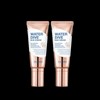 sellabo Water Dive Sunscreen Season 2) 2 x 60g SPF50+) Expiration date December 26 / 워터 다이브 선크림 시즌2) 60g 2개 SPF50+) 사용기한 26년 12월