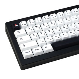Black and White Japanese Keycaps, Custom Cherry Profile Keycaps, Dye Sub PBT Keycaps 60 Percent for ANSI Layout Cherry Mx Switches Mechanical Keyboard - 140 Keys Minimalist White on Black Keycaps