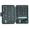 Brüder Mannesmann Safety Bit Set, 99 Pieces, M29899