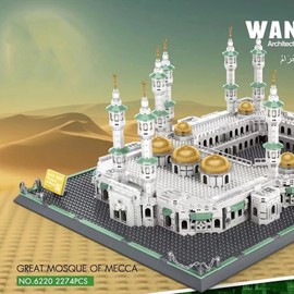 bnwent Micro Mini Building Bricks Great Mosque of Mecca Model Set (2274pcs) Famous Architecture Toys Gifts for Kid and Adult