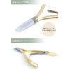 prendre PR-NAIL24G09 Nail Nippers Cuticle Nippers Self Nail Gel Nail