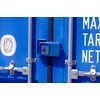 Britanium® BRP/74 [Armoured] High Security Container Padlock - [Heavy Duty]