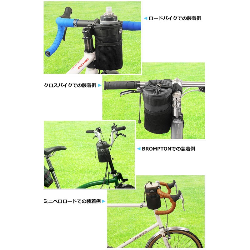 POTA BIKE Handle Stem Pouch 2 (Olive)