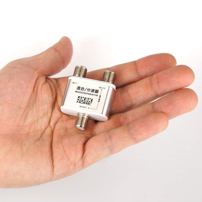 Holic AEM-331 Antenna Mixing/Waveplate [4K8K Broadcasting (3224MHz)/BS/CS/Terrestrial Digit/CATV]