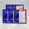 IOPE Retinol Serum In-Gel Mask Pack Set Skin Elasticity /