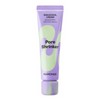 Mamonde 마몽드 포어 슈링커 바쿠치올 탄력 크림 추천 60ml Mamonde