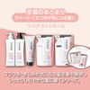 [Japanese Moisture Cream] Steven Knoll Moisture Control Shampoo 500ml Moisture