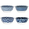 4 Pcs. Japanese 3.5"D Soy Sauce Bowl Dish Set Porcelain