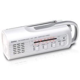 Dretec PR-321WT Just Charge Radio Light, White