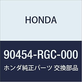 Honda Genuine Parts Watshire D 1.2 inches (30 mm) (1.440-1.455) Part Number 90454-RGC-000