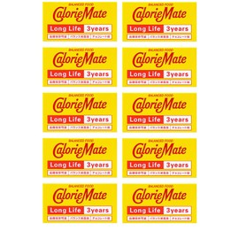 【10-piece bulk purchase】 Otsuka Pharmaceutical Calorie-mate Long Life 3 Years・Long-term Storage Emergency Food・Chocolate Flavor (2 pieces)
