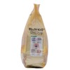 Taekwangseon-style quinoa 10 grains, rice flour, 20g, 80 pieces, 1