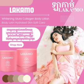 LAKAMO WHITENING GLUTA COLLAGEN Body Lotion ឡេលាបខ្លួនអោយស ( 1b/500g )