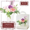 Poppy Nagoya S-130 Soap Flower, Artificial Flower, Bouquet Gift, Soap