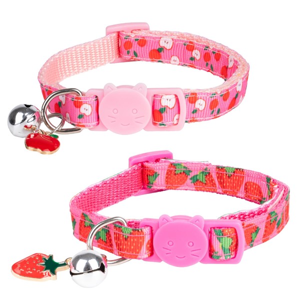 ONEBOOM Cat Collar with Bell, 19 to 32 CM Safe