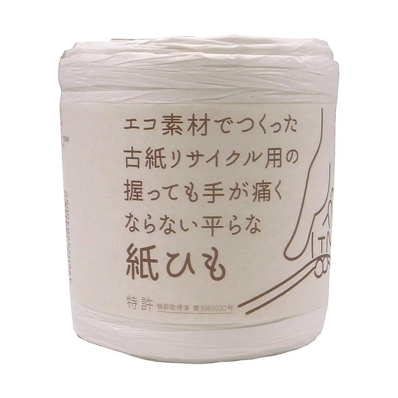 Runaway Industrial Flat Laces hirari Small White