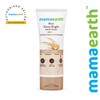 Mamaearth Rice Dewy Bright Face Wash for Glass Skin (100/
