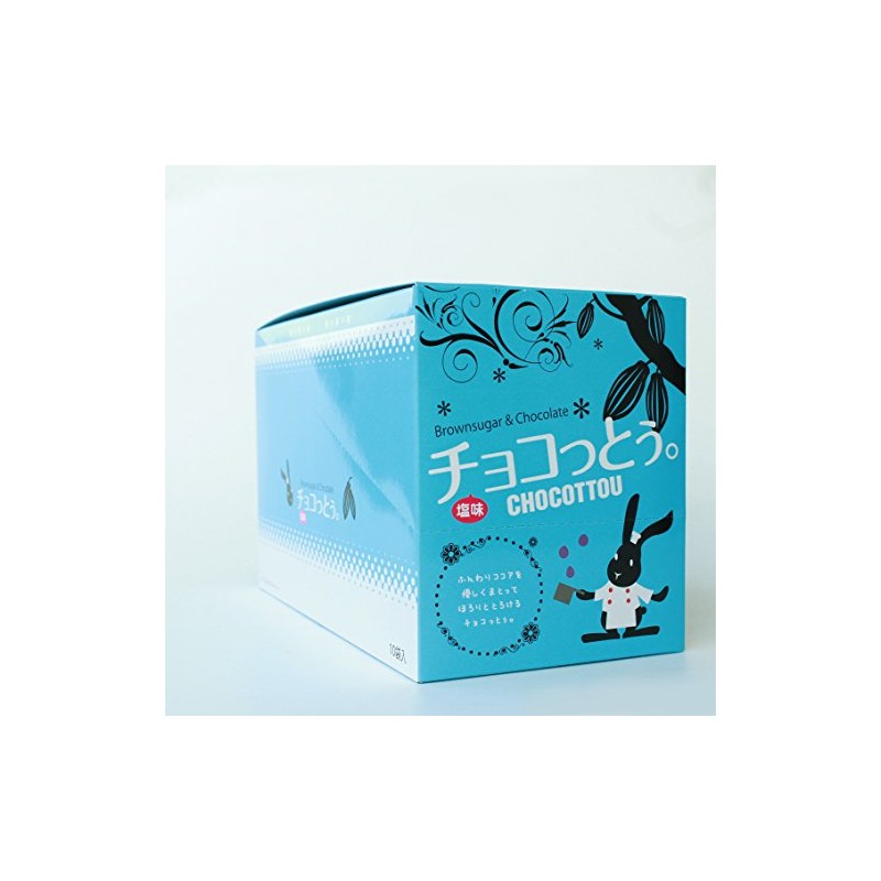 Ryukyu Kokuto Chocotto Salt, 1.4 oz (40 g) x 50