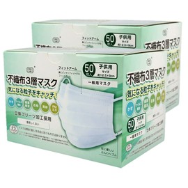[MASK LABO] 【100枚】不織布３層ﾏｽｸ子供ｻｲｽﾞ50枚入×2個ｾｯﾄ JIS規格一般用ﾏｽｸ 全国ﾏｽｸ工業会 ｵﾒｶﾞﾌﾟﾘｰﾂ やわらか耳紐