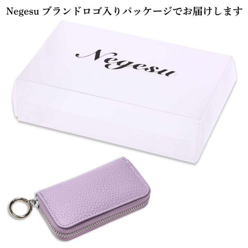 Negues Key Case, Women's, Men's, Smart Key Case, Card Key