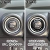 Suzuki Engine Start Button Ring Aluminum Alloy Cover Universal Jimny