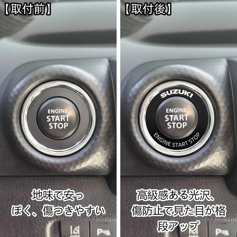 Suzuki Engine Start Button Ring Aluminum Alloy Cover Universal Jimny