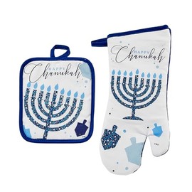 Rite Lite Hanukkah Hostess Gift Oven Mitt & Pot Holder 2 Piece Set - Stylish & Elegant Jewish Holiday Party Decorations Chanukah Hostess Party Favors Kitchen Table Cooking Decor Kitchen Accessories