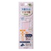 KAWAGUCHI 93-191 Handicraft Supplies, Antibacterial Rubber α, For Masks, Pink