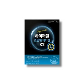 Nutricore Hypercell Supercritical Vitamin K2 300mg x 30 tablets / 뉴트리코어 하이퍼셀 초임계 비타민 K2 300mg x 30정
