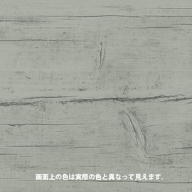 Osaka Gas Chemicals Xyladecor Wood Preservative