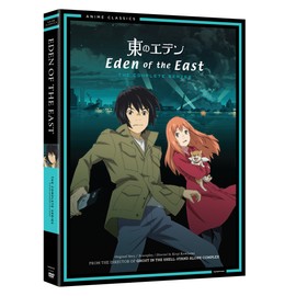 Eden of the East: Complete Series (Anime Classics)