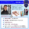 Taping Tape, Kinesiology Tape, 2 Rolls, Muscle Joint Support, Breathable,