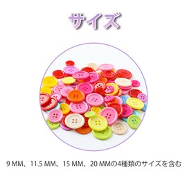 Samcos Colorful Buttons, 4 Hole Buttons, Set of 300, Round, Cute, Crafting Materials, DIY, Sewing, Decoration, Handmade, Clothes Buttons, DIY Toys for Kids, Mixed Buttons, 4 Sizes