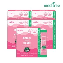 Popping Tok Tok Delicious Diet 5 Boxes (150 Packs) / 팝핑톡톡 맛있는 다이어트 5박스 150포