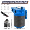 muge racing Carbon Fiber Universal Oil Catch Can Tank Kit