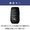 [smasol] Key Cover, Genuine Leather, Smart Key Case, Custom Parts