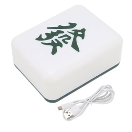 Night Light Mahjong Shape 4 Light Chips USB Rechargeable Yellow White LED Lamp Home Decoration