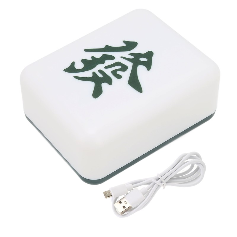 Night Light Mahjong Shape 4 Light Chips USB Rechargeable Yellow