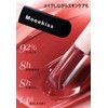 Mooekiss Mouekiss Lip Gloss 2in1 Moisturizing Lip Double-Ended Hydrating Lip