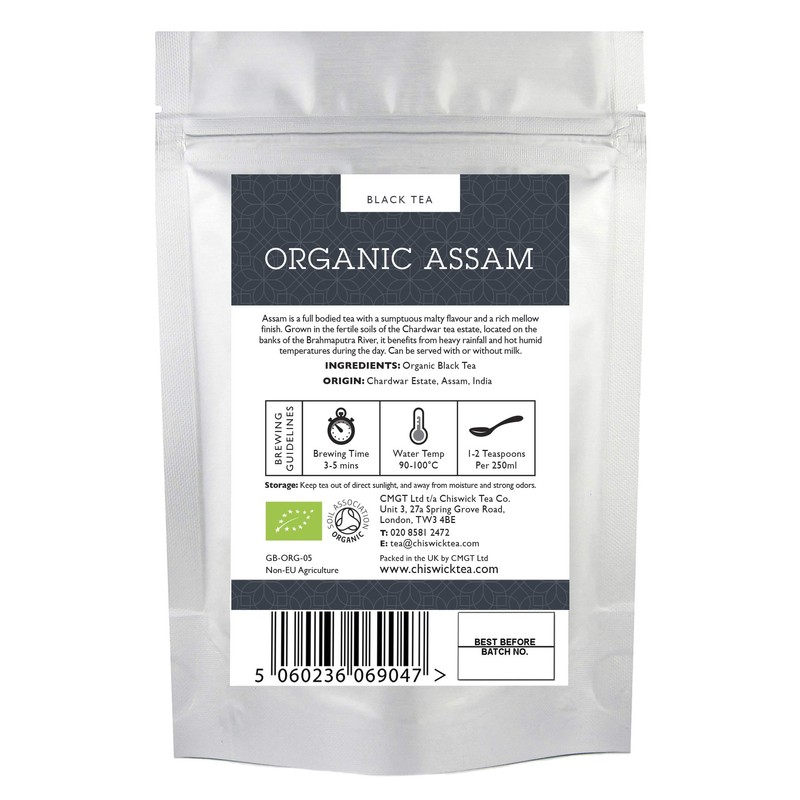 Organic Assam (Chardwar Estate) Premium Loose Leaf Black Tea -