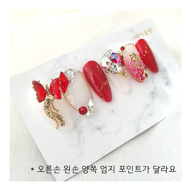 Red Quartz Handmade Nail Tips - Long Square / 레드쿼츠