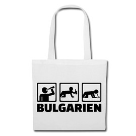 Reifen-Markt Shoulder Bag Bulgaria – Bulgaria – Bulgarin – Country – Culture Shopping Bag School Bag Gym Bag in White, White