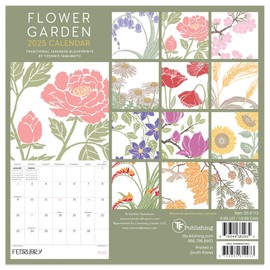 TF PUBLISHING 2025 Flower Garden Mini Calendar | Large Grids for Appointments and Scheduling | Vertical Monthly Wall Calendar 2025 | Home and Office Organization | Premium Matte Paper | 7"x7"