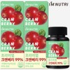 I'm Nutri Premium Cranberry High-content cranberry tablets from the U.S.