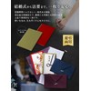 Fukushodou Traditional Fukusa with Stand for Both Congratulations and Condolences,